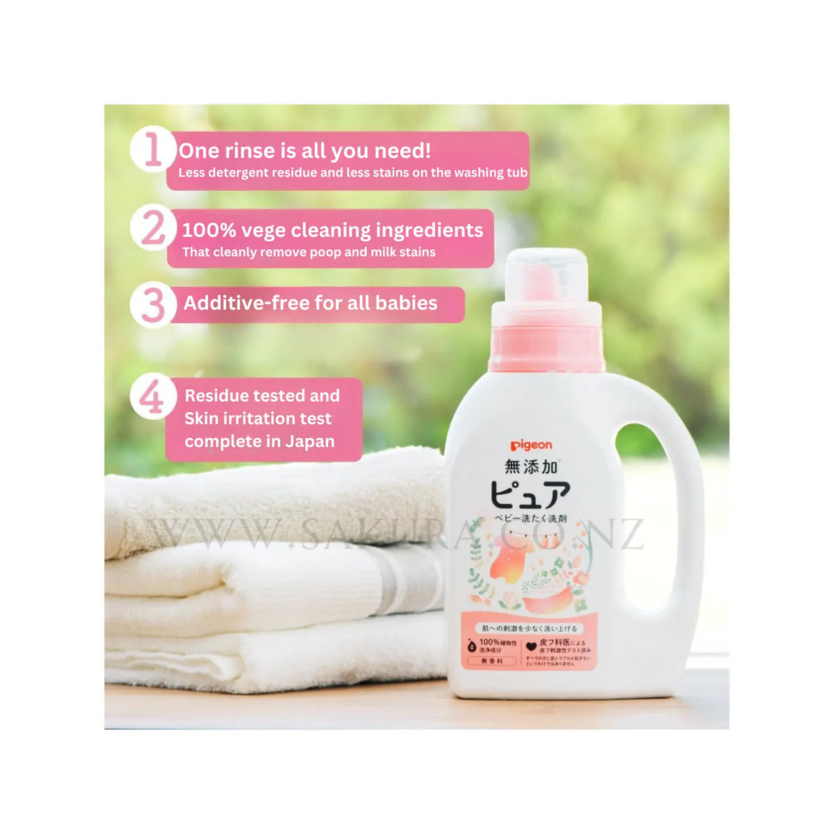 Pigeon Pure Baby Laundry Detergent Additive-free 800ml & 720ml & 1440ml