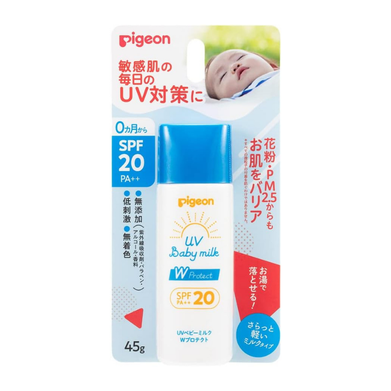 Pigeon Baby Milk Waterprotect Sunscreen SPF20 PA++ 45g (Newborn+)