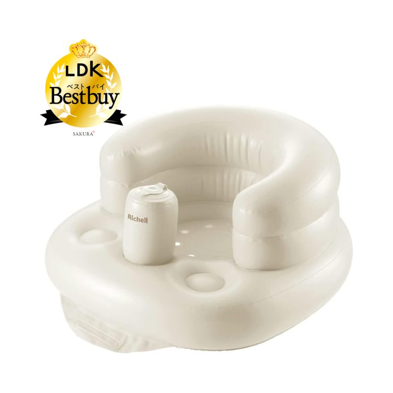 Richell Inflatable & Antibacterial Baby Chair K (7-24months) Beige