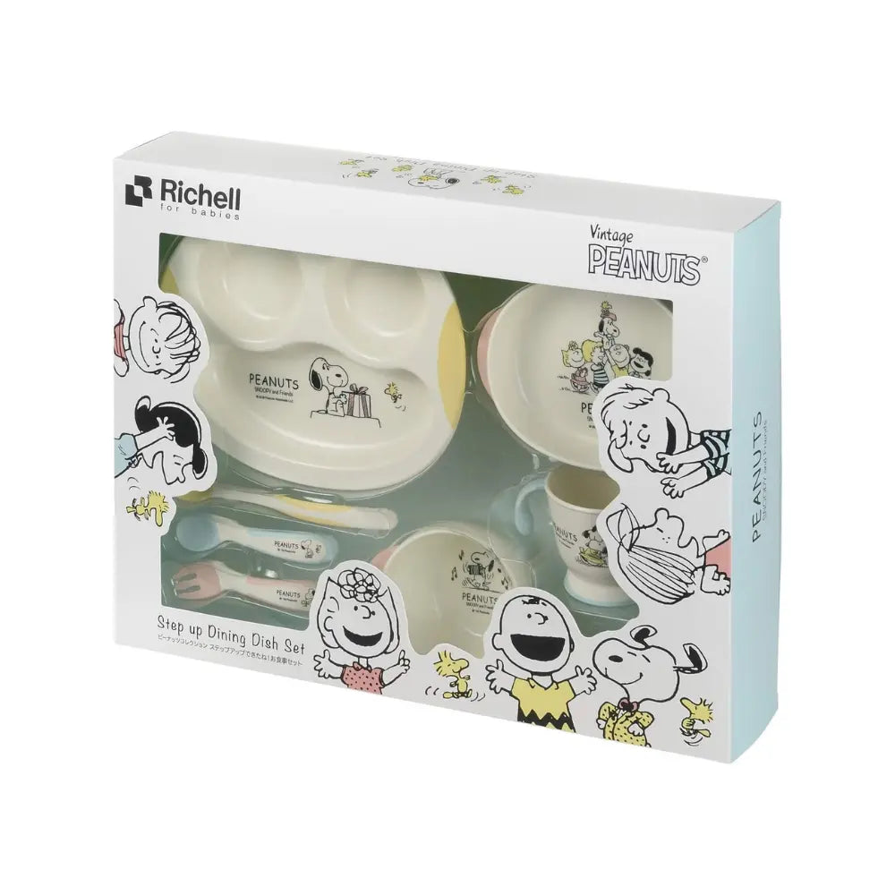 Richell Step Up Baby Tableware Set