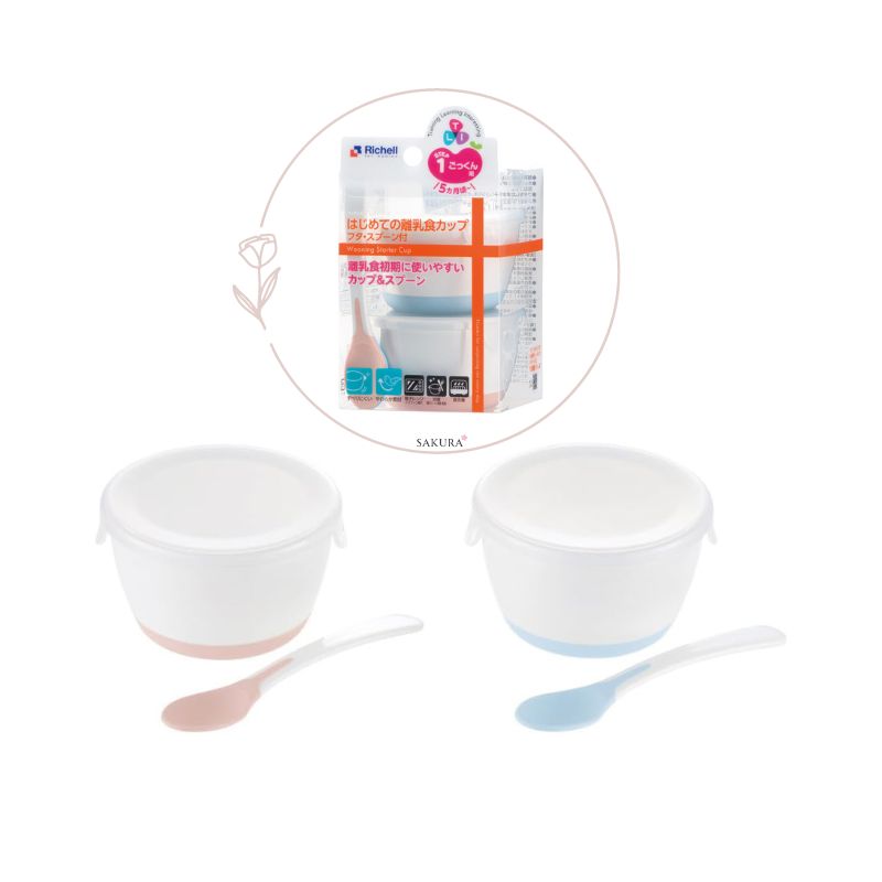 Richell TLI Baby Food Cups with Lids & Spoons