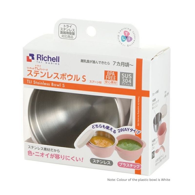 Richell TLI Stainless Steel Baby Feeding Bowl S with Spoon
