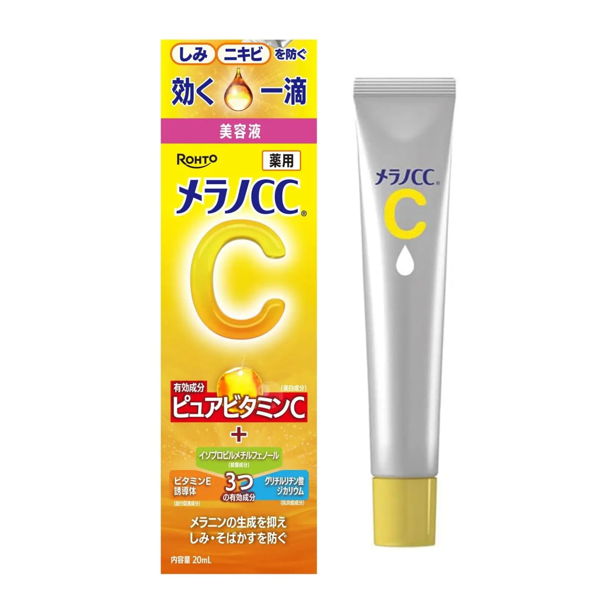Rohto Melano CC Intensive Anti-Spot Essence 20ml is a brightening Vitamin C serum that helps prevent dark spots, freckles and post-acne marks. Lightweight and non-sticky, it targets uneven skin tone while helping keep skin clear, smooth and hydrated.