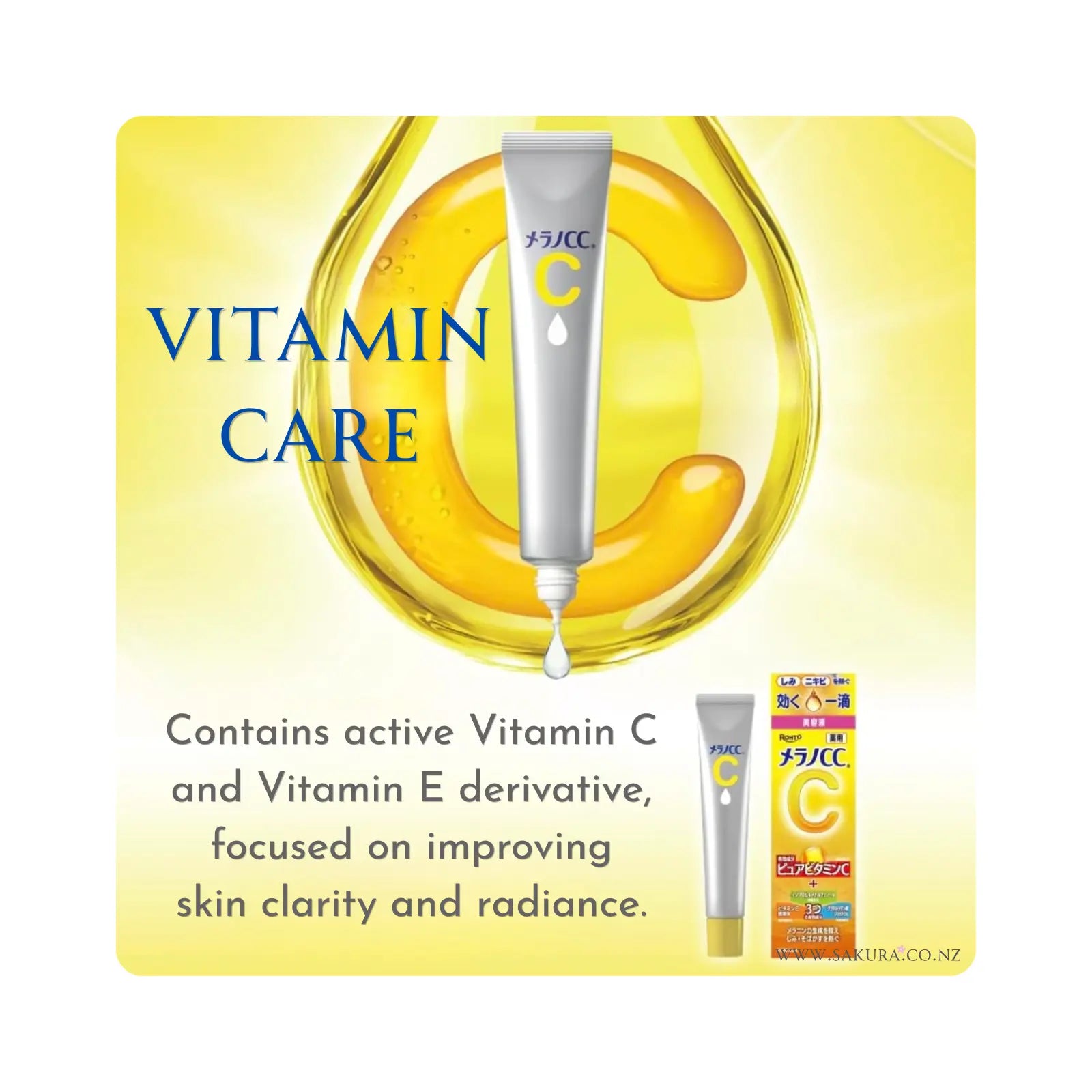 【Preorder】Rohto Melano CC Intensive Anti-Spot Brightening Essence 20ml