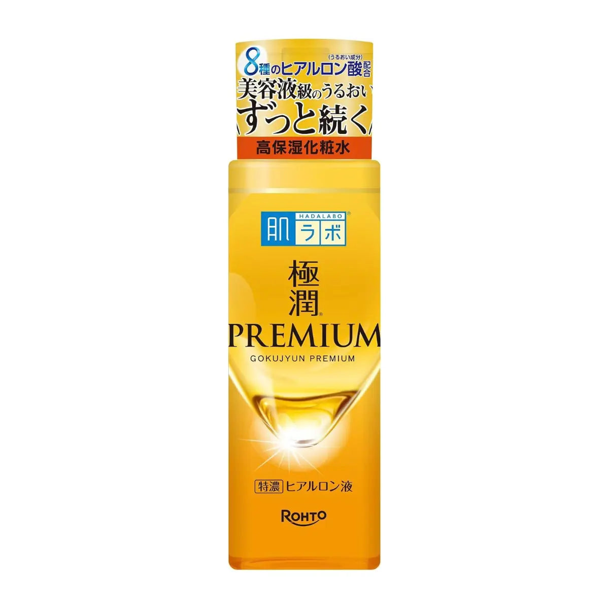 ロート製薬 肌ラボ 極潤プレミアム ヒアルロン液 高保湿 化粧水 170ml