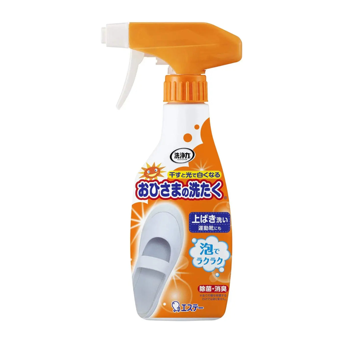 ST Sunshine Power Whitening Shoe Cleaner Foam Spray 240ml