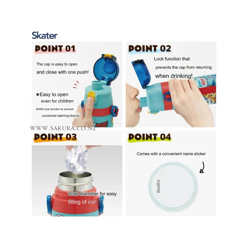 Skater 2WAY 儿童2种饮用方式保温水壶最大容量 470 毫升-蓝色小狗