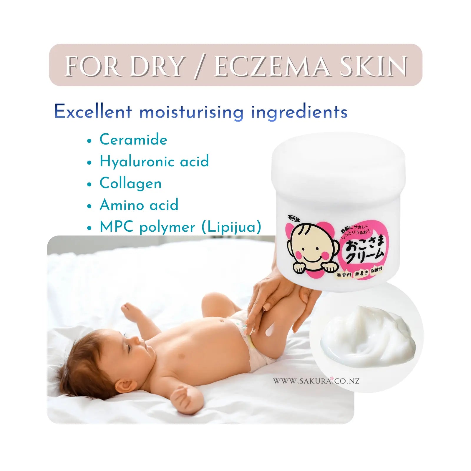 TO-PLAN Moisturising Cream (1year+) 110g