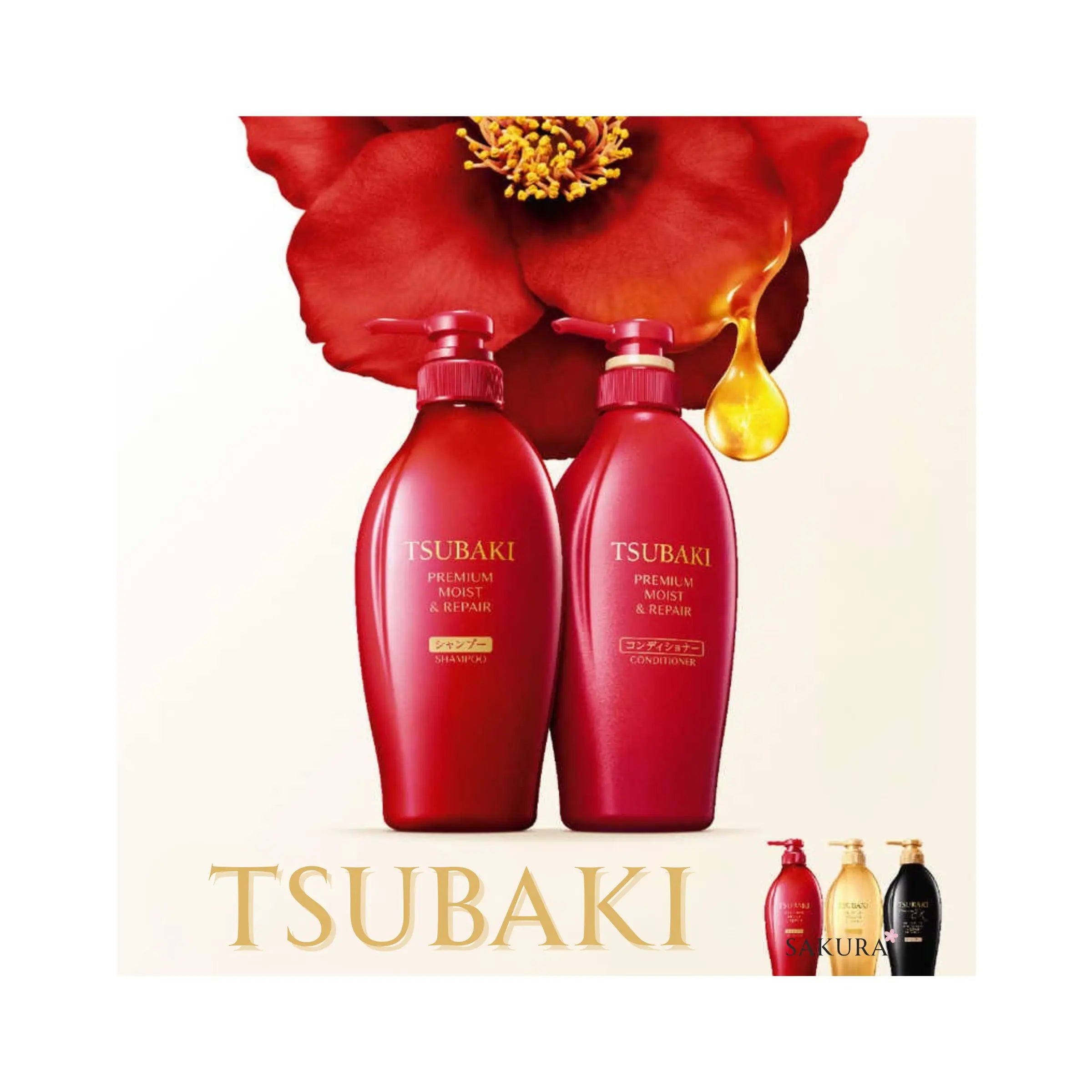 TSUBAKI Premium Shampoo & Conditioner Set - Moist & Repair 450ml x2