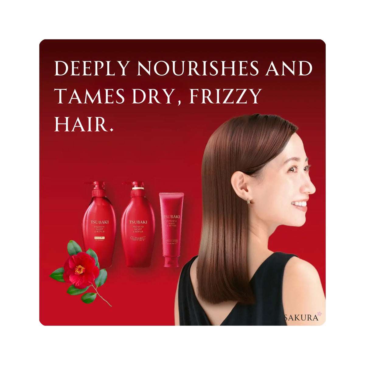 TSUBAKI Premium Shampoo/Conditioner Moist & Repair 450ml & 600ml