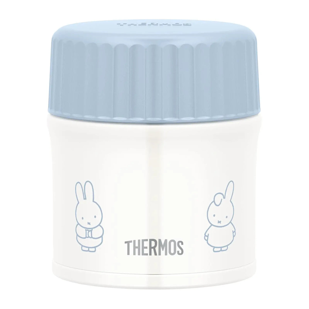Thermos Vacuum Insulated Food Jar 300ml keeps meals hot or cold for up to 6 hours. Compact and easy to carry, with a wide opening for easy eating. Ideal for small lunches, soups or desserts at home or on the go.