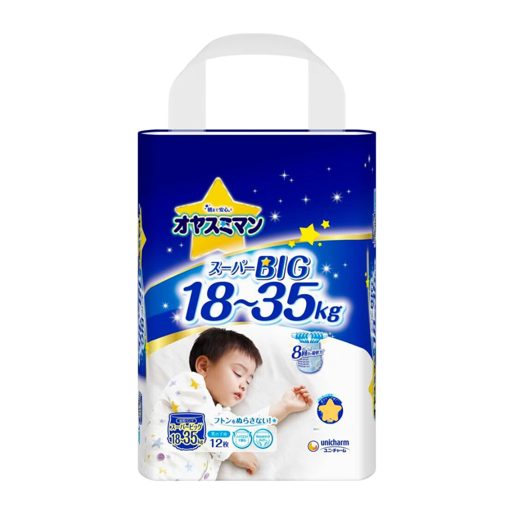 Unicharm Moony Super Big Nappies Boy JAPAN Night-Time Pants XXXL (18~35kg)  12 Pcs – Sakura NZ