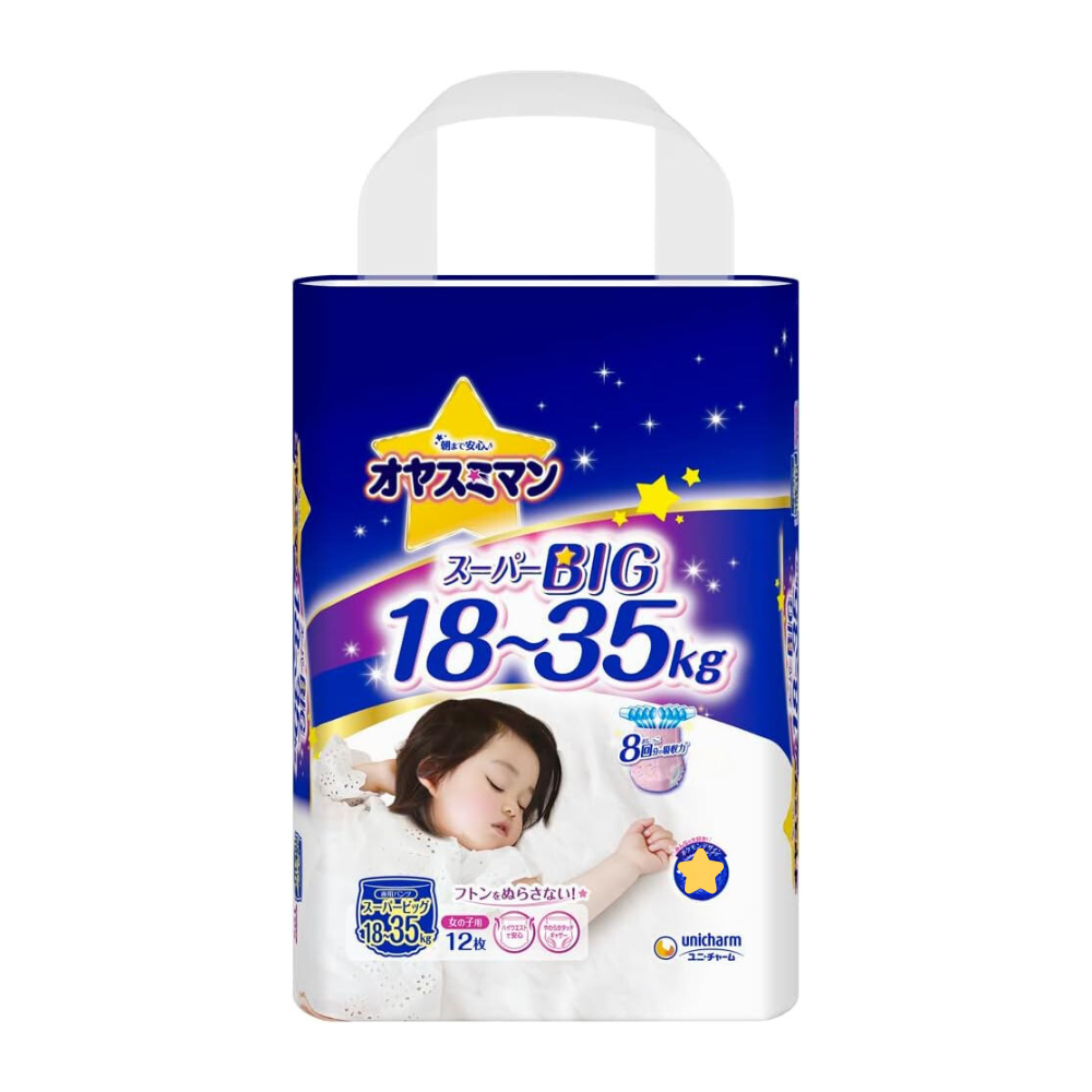 Unicharm Moony Super Big Nappies Girl JAPAN Night-Time Pants XXXL (18~35kg) 12 Pcs