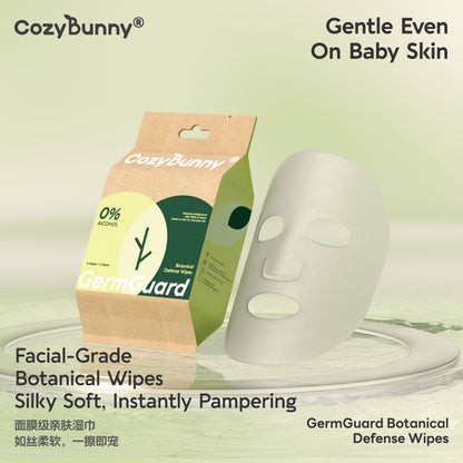 Cozy Bunny GermGuard (0% Alchohol) Botanical Defense Wipes 6pcs