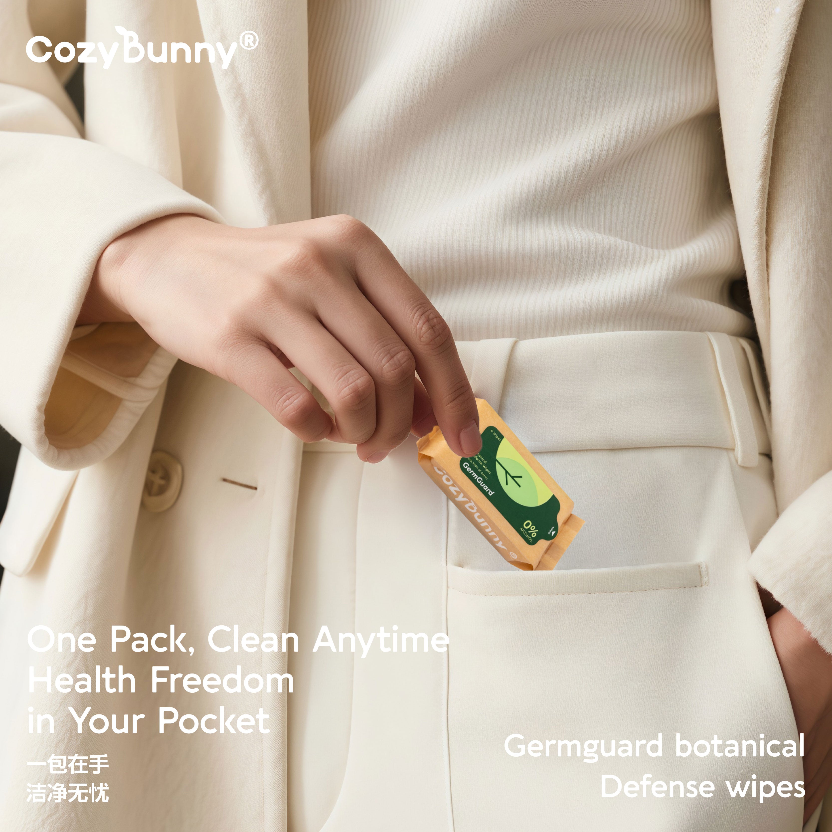 Cozy Bunny GermGuard (0% Alchohol) Botanical Defense Wipes 6pcs