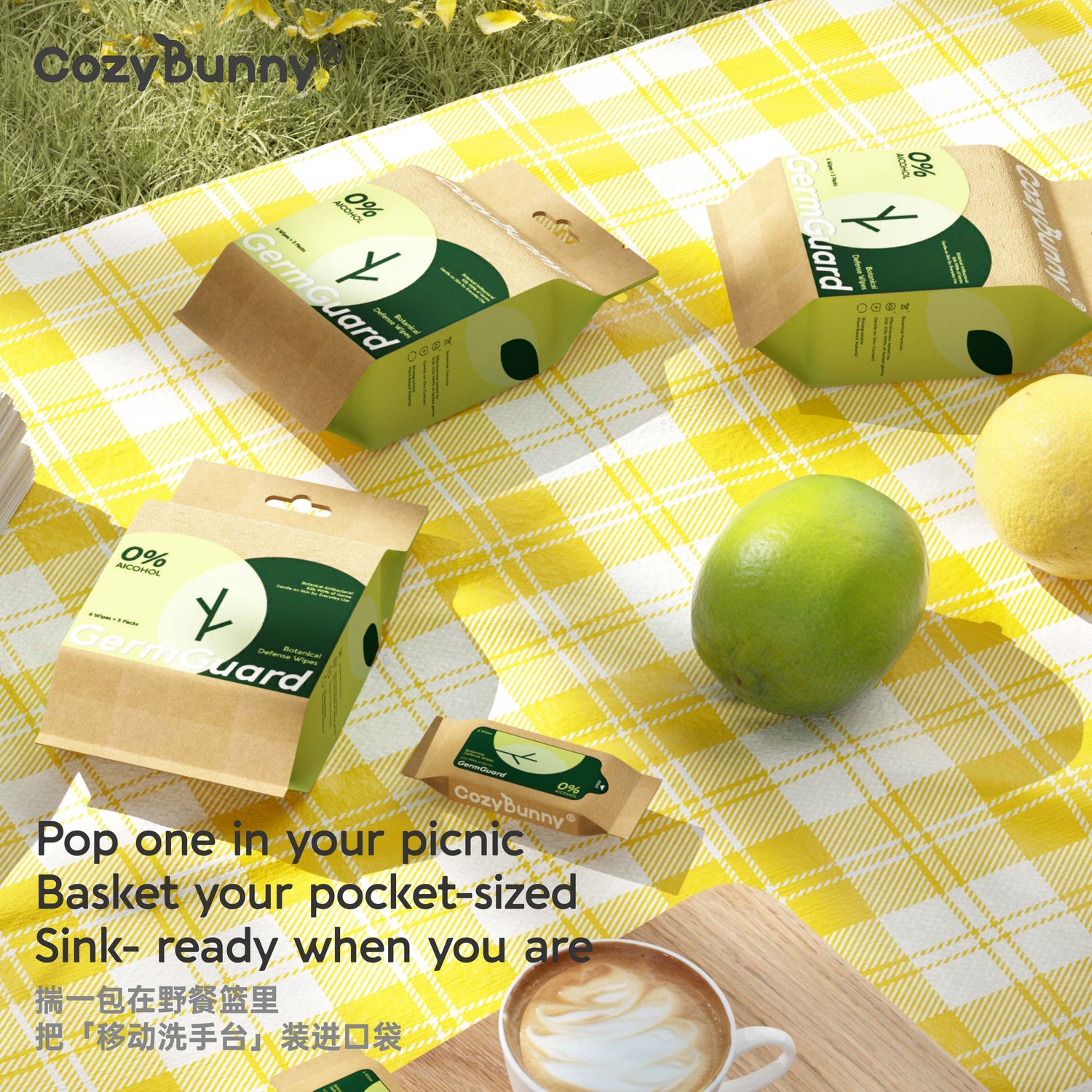 Cozy Bunny GermGuard (0% Alchohol) Botanical Defense Wipes 6pcs