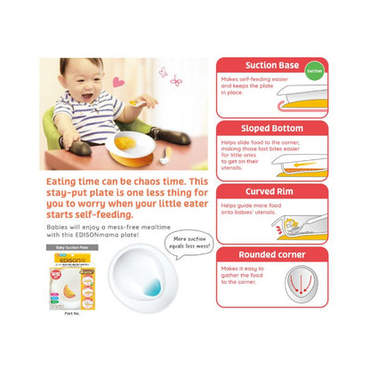 Edison Baby Curved Feeding Bowl with Suction Pad