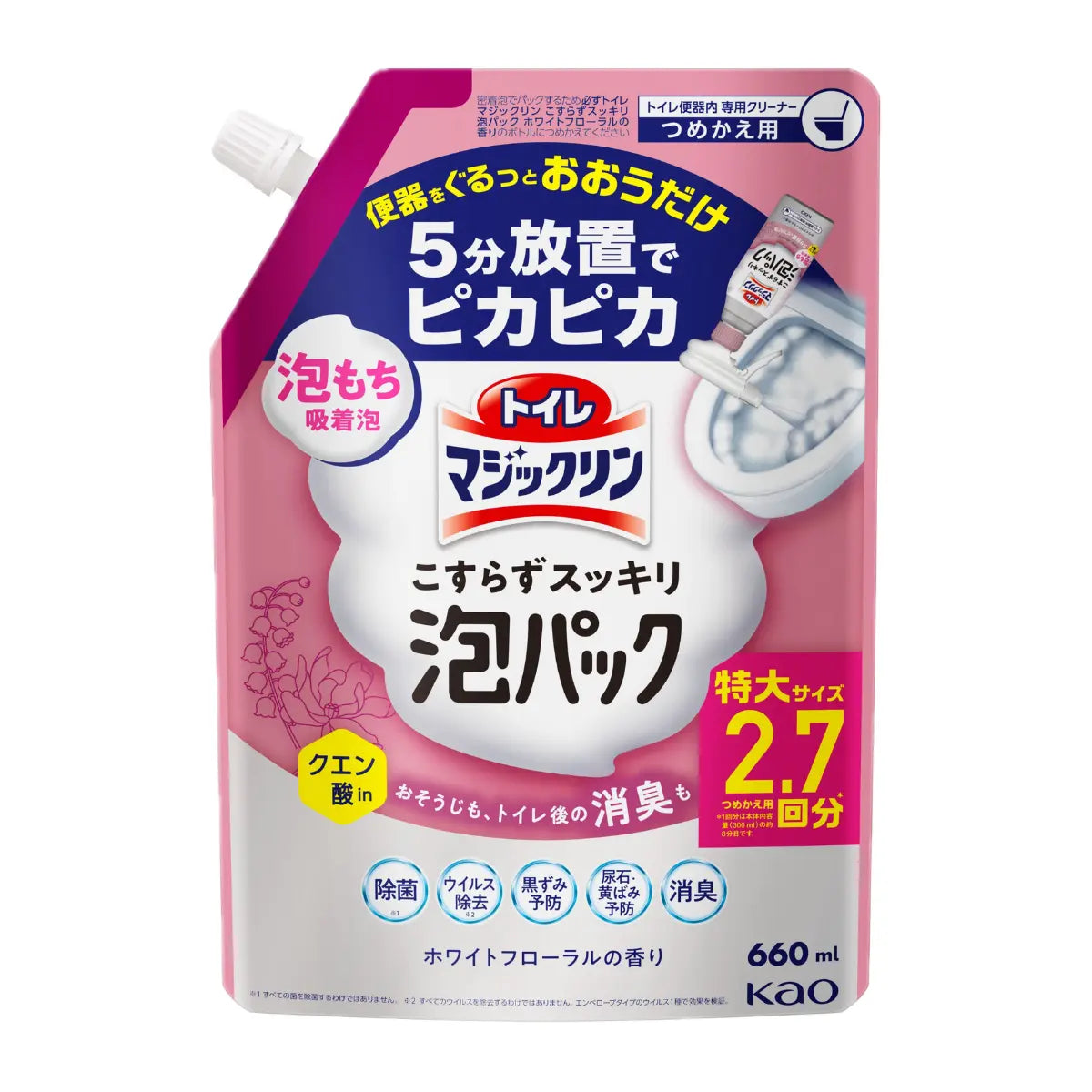 花王 Magiclean 泡沫马桶清洁剂 无需擦洗 - 白色花香
