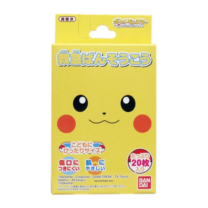 BANDAI Band-Aid Plaster - Pokemon 20pcs
