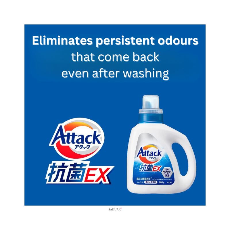 Kao Attack Laundry Detergent Antibacterial EX 880g