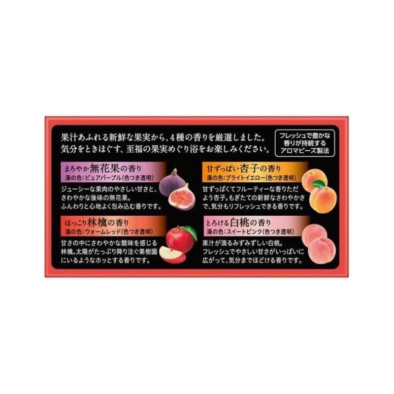 Kao BUB Carbonated Bath Salt Tablets - Blissful Bath Fruit Selection