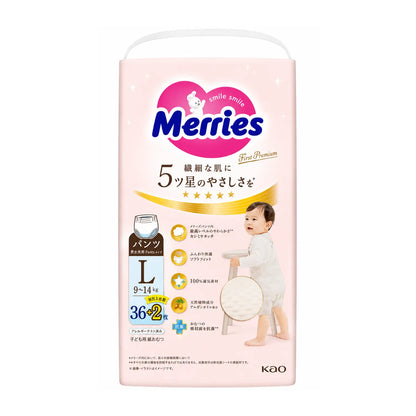 Merries First Premium Nappies JAPAN 5-Star Pants L (9-14kg) 38pcs