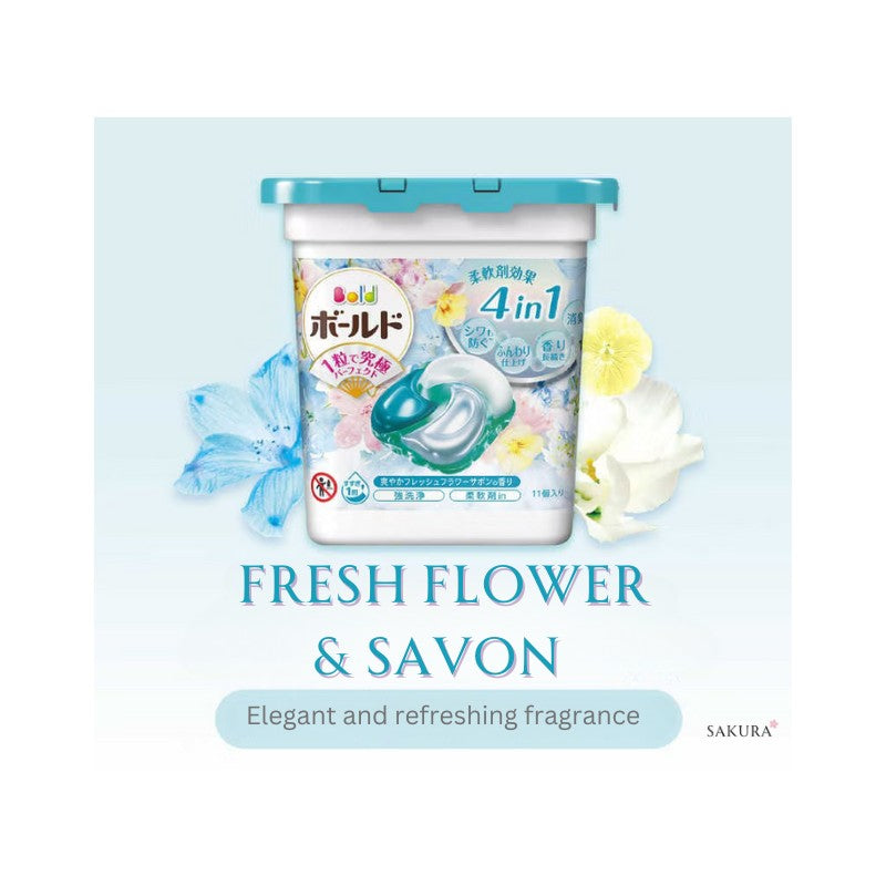 P&G Bold 4-in-1 Laundry Capsules 4D Gel Ball (Softener included) - Flo –  Sakura NZ
