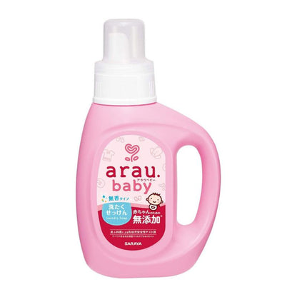 Arau Baby Laundry Liquid (Additive-free, Fragrance-free) - 800ml &amp; 720ml