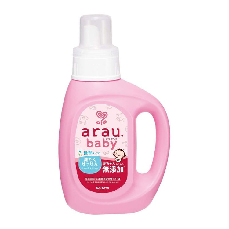 Arau Baby Laundry Liquid (Additivefree, Fragrancefree) Sakura NZ