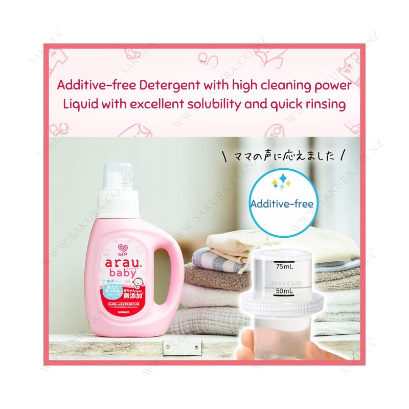 Arau Baby Laundry Liquid (Additive-free, Fragrance-free) - 800ml &amp; 720ml