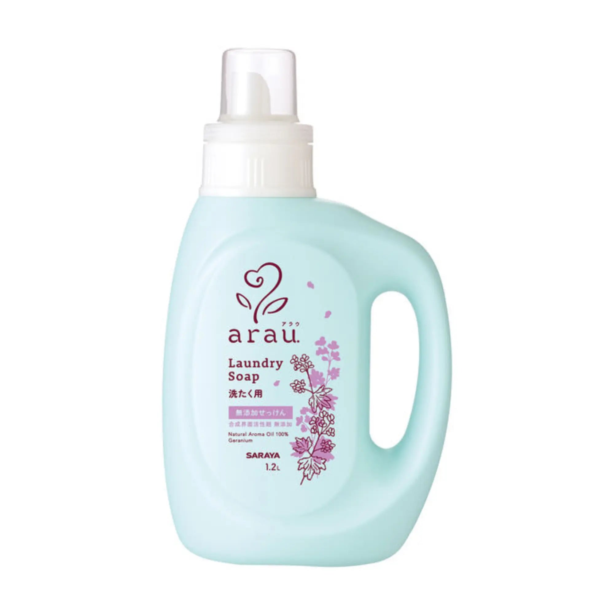 Elevate your baby&