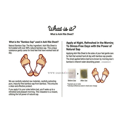 【Preorder】Ashirira Detox Foot Care Patches 30pcs