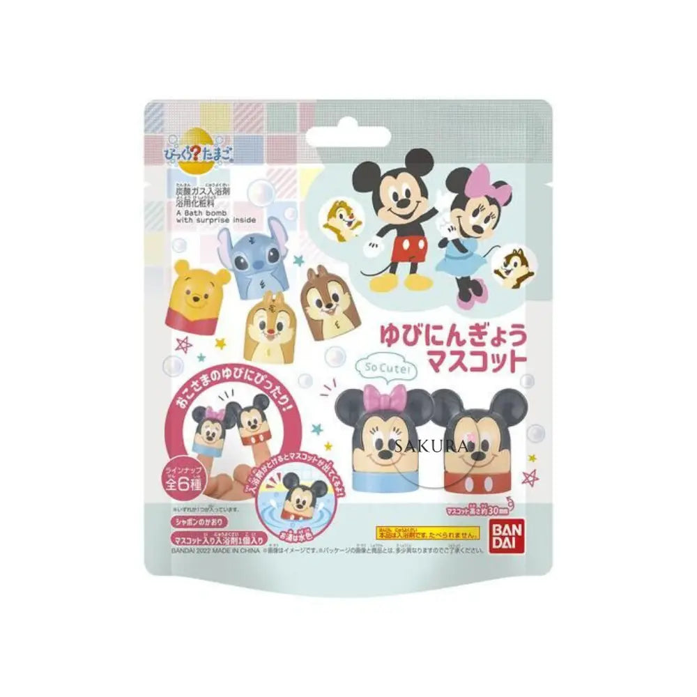 BANDAI Surprise Bath Ball - Finger Puppet