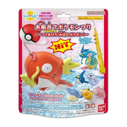 【Preorder】BANDAI Surprise Bath Ball - Fishing FUN Toy