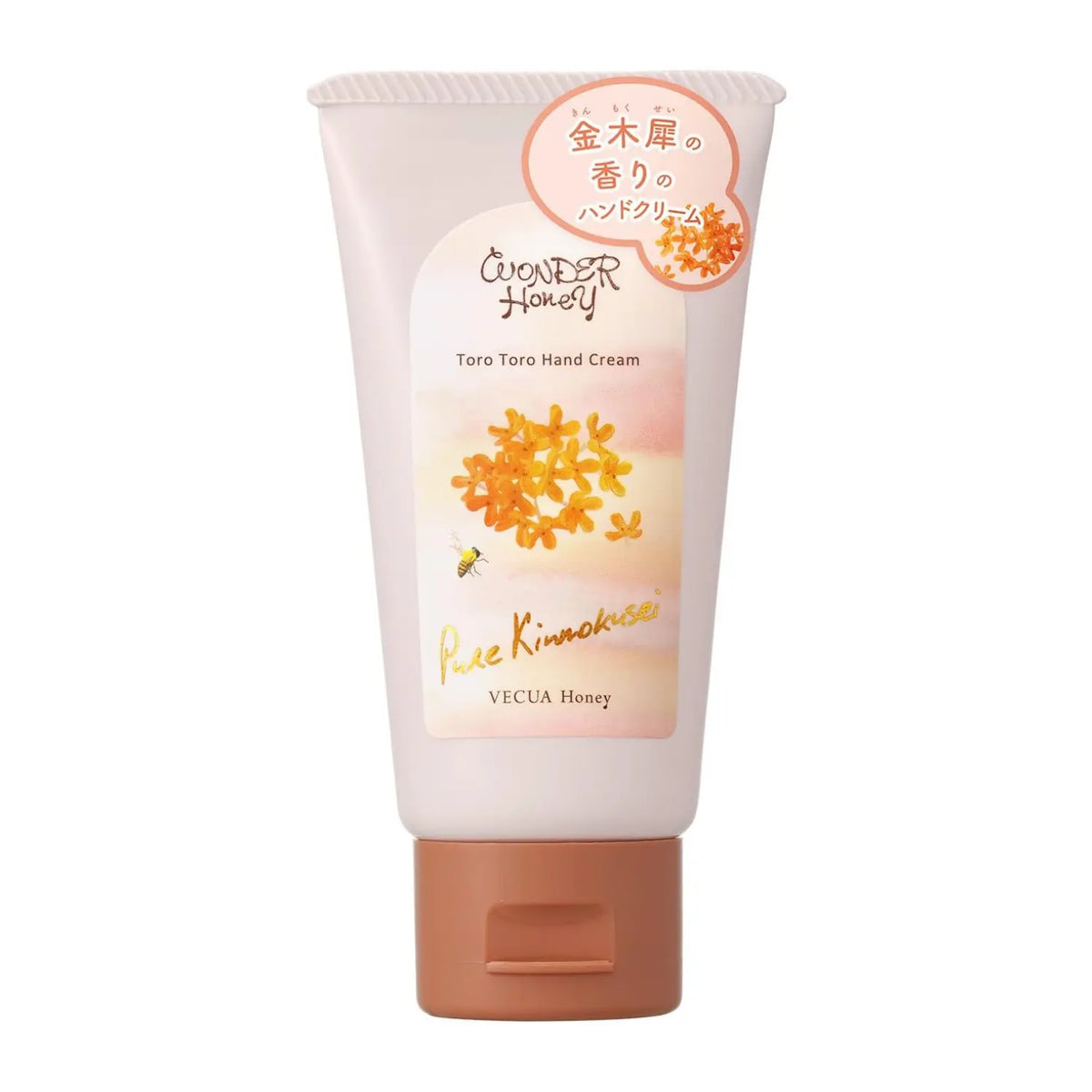 BCL ベキュアハニー とろとろハンドクリーム ピュア金木犀の香り 50g