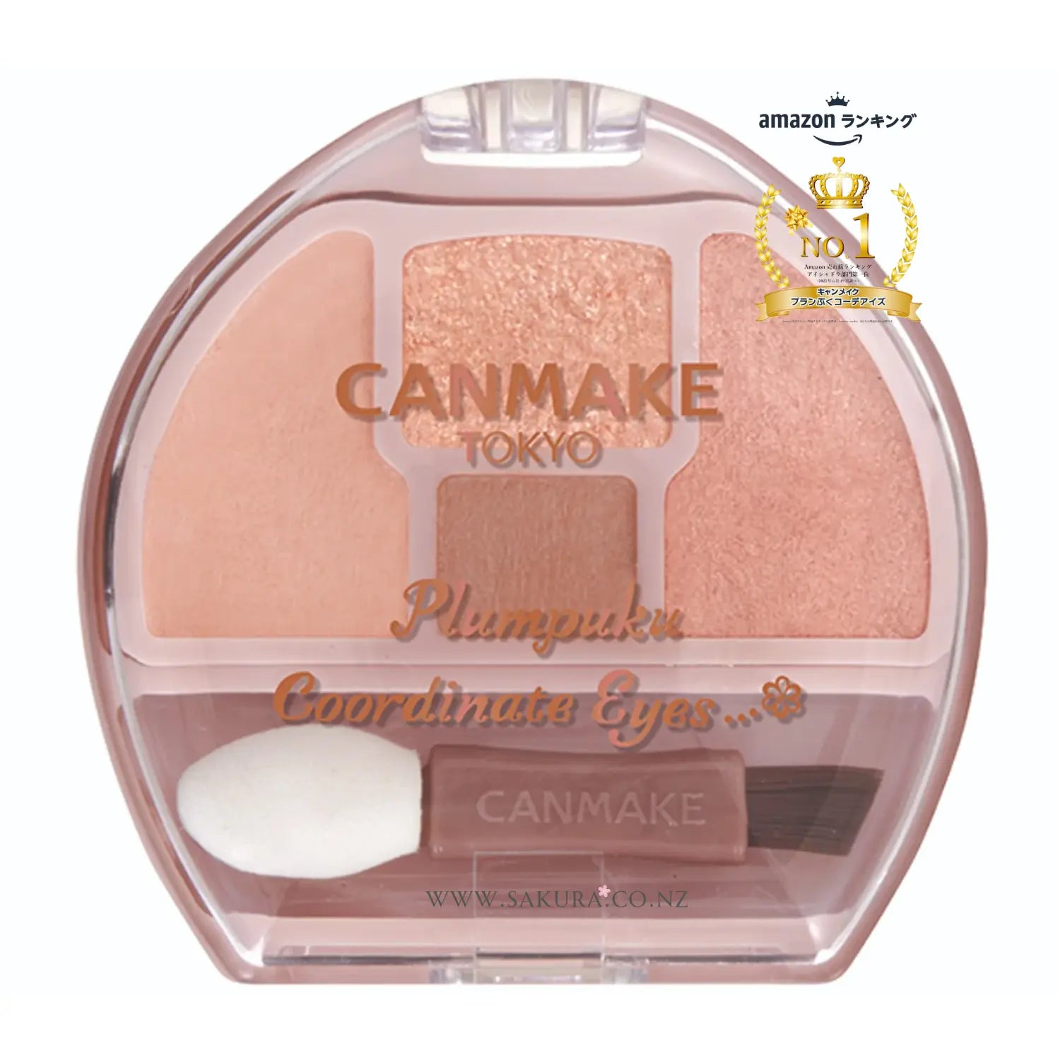 【Preorder】CANMAKE Plumpuku Coordinate Eyes Under Eye Shadow Palette – 01 Apricot / 02 Sakura