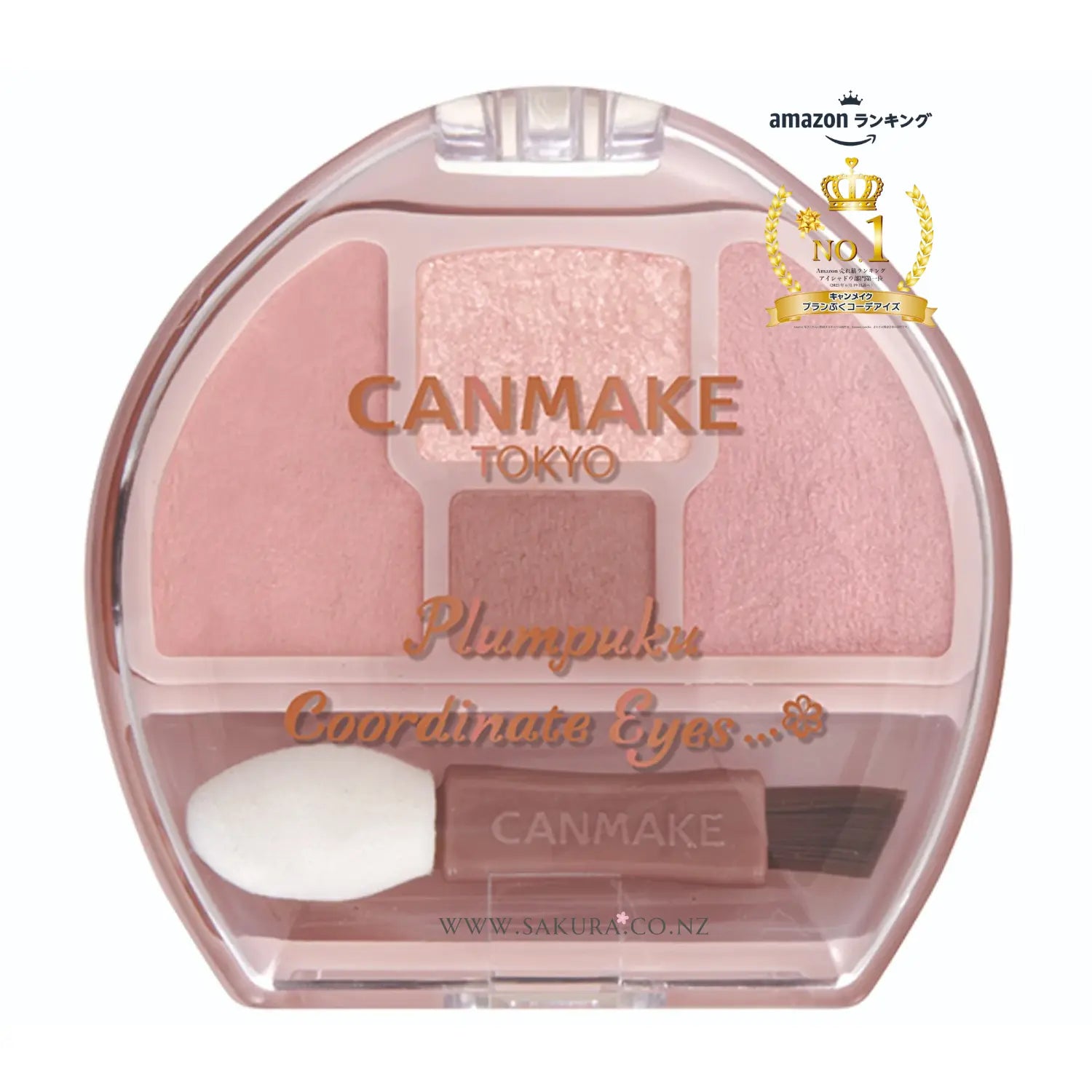 【Preorder】CANMAKE Plumpuku Coordinate Eyes Under Eye Shadow Palette – 01 Apricot / 02 Sakura