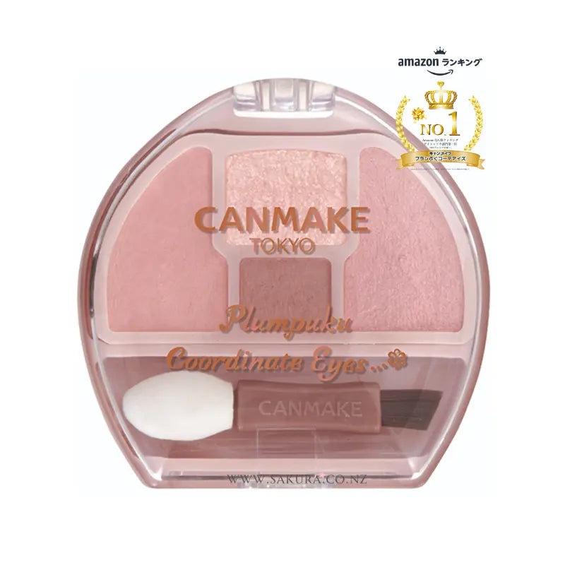 CANMAKE Plumpuku Coordinate Eyes Under Eye Shadow Palette – 01 Apricot / 02 Sakura /03 Milk Tea
