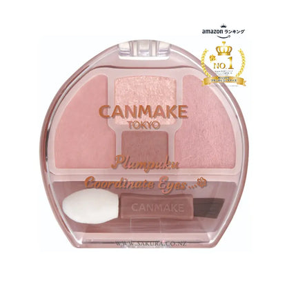 CANMAKE Plumpuku Coordinate Eyes Under Eye Shadow Palette – 01 Apricot / 02 Sakura /03 Milk Tea