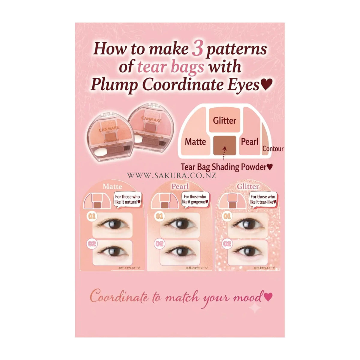 CANMAKE Plumpuku Coordinate Eyes Under Eye Shadow Palette – 01 Apricot / 02 Sakura /03 Milk Tea