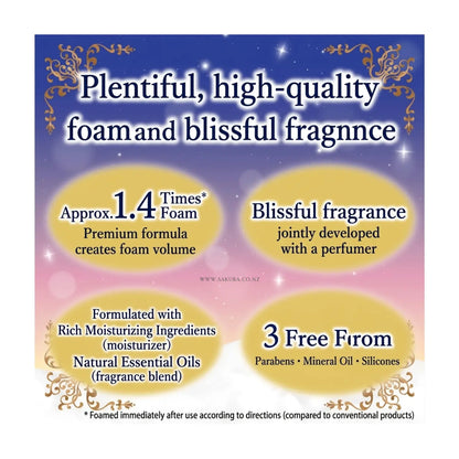 【Preorder】COW Premium Bubble &amp; Aroma Bath Powder – Peony &amp; White Musk Scent