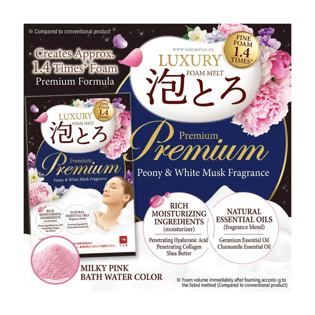 COW Premium Bubble &amp; Aroma Bath Powder – Peony &amp; White Musk Scent