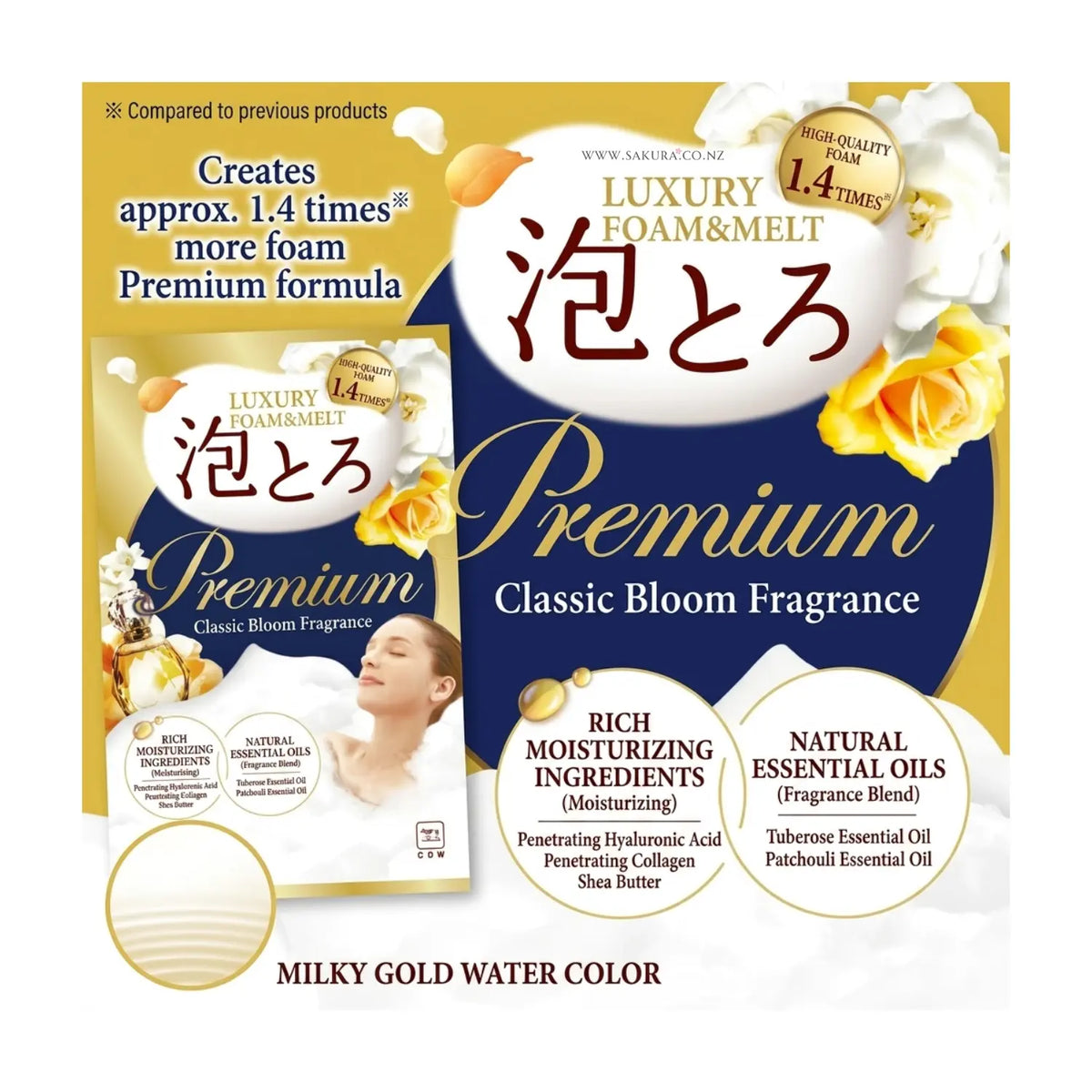 COW Premium Bubble &amp; Aroma Bath Powder – Classic Bloom Scent