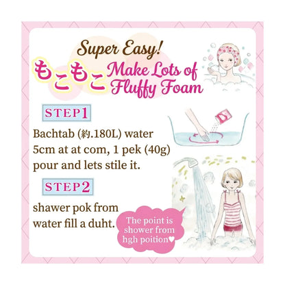 【Preorder】COW Premium Bubble &amp; Aroma Bath Powder – Peony &amp; White Musk Scent
