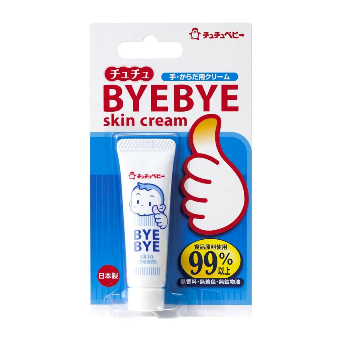 Safe, 99% food-based cream with a mild bitter taste to help young children stop thumb-sucking. Gentle on skin, contains moisturising ingredients - ideal for caring children&