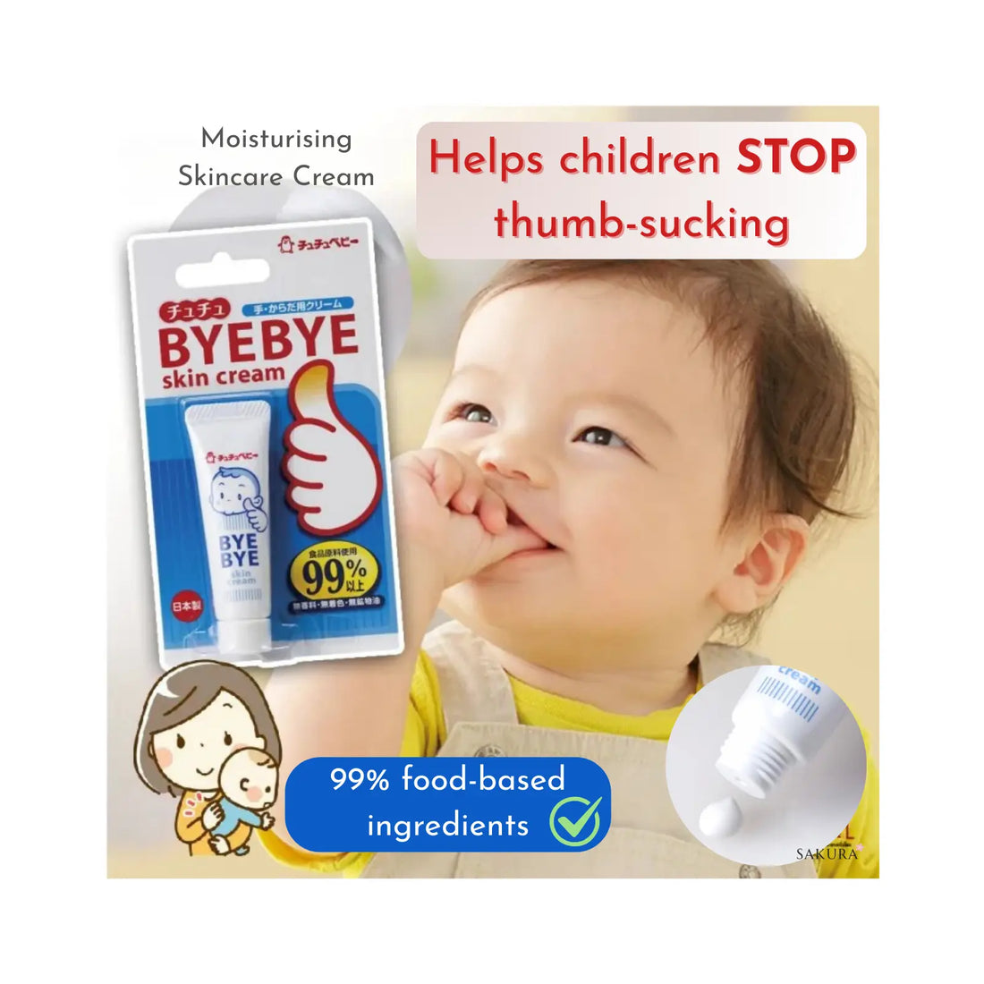 ChuChu Baby Bye Bye Skin Cream 10g