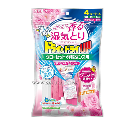 Hanging moisture absorber with floral scent to protect precious clothes. Fights mould, odours, yellowing, and dust mites. Ideal for closets and wardrobes. Turns moisture into gel for long-lasting freshness.