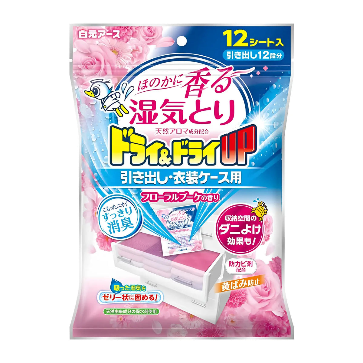 EARTH Dry &amp; Dry Up 抽屉和储物盒吸湿器 12 件 - 白色香皂香味