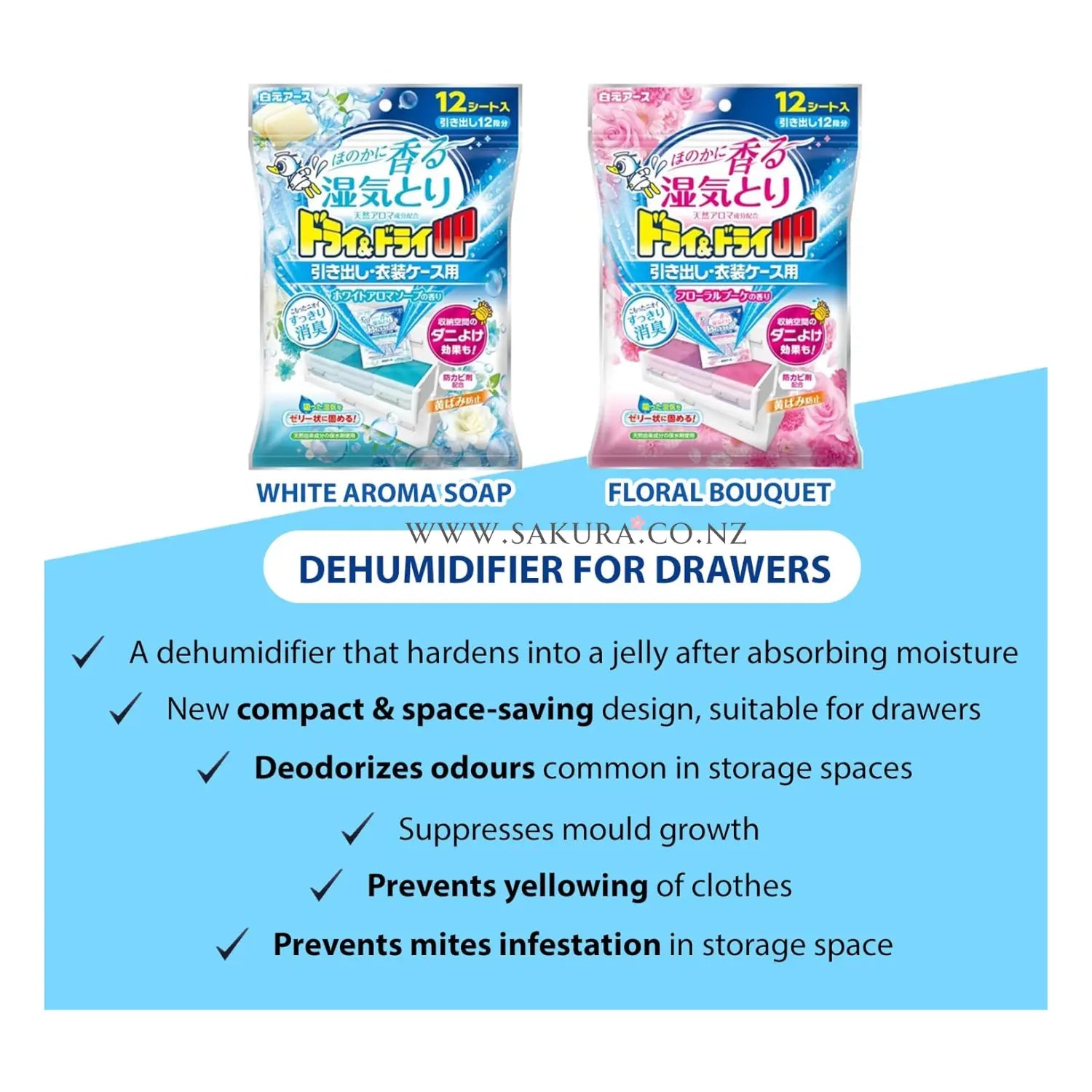 EARTH Dry &amp; Dry Up Moisture Absorber for Drawers &amp; Storage Boxes 12pcs
