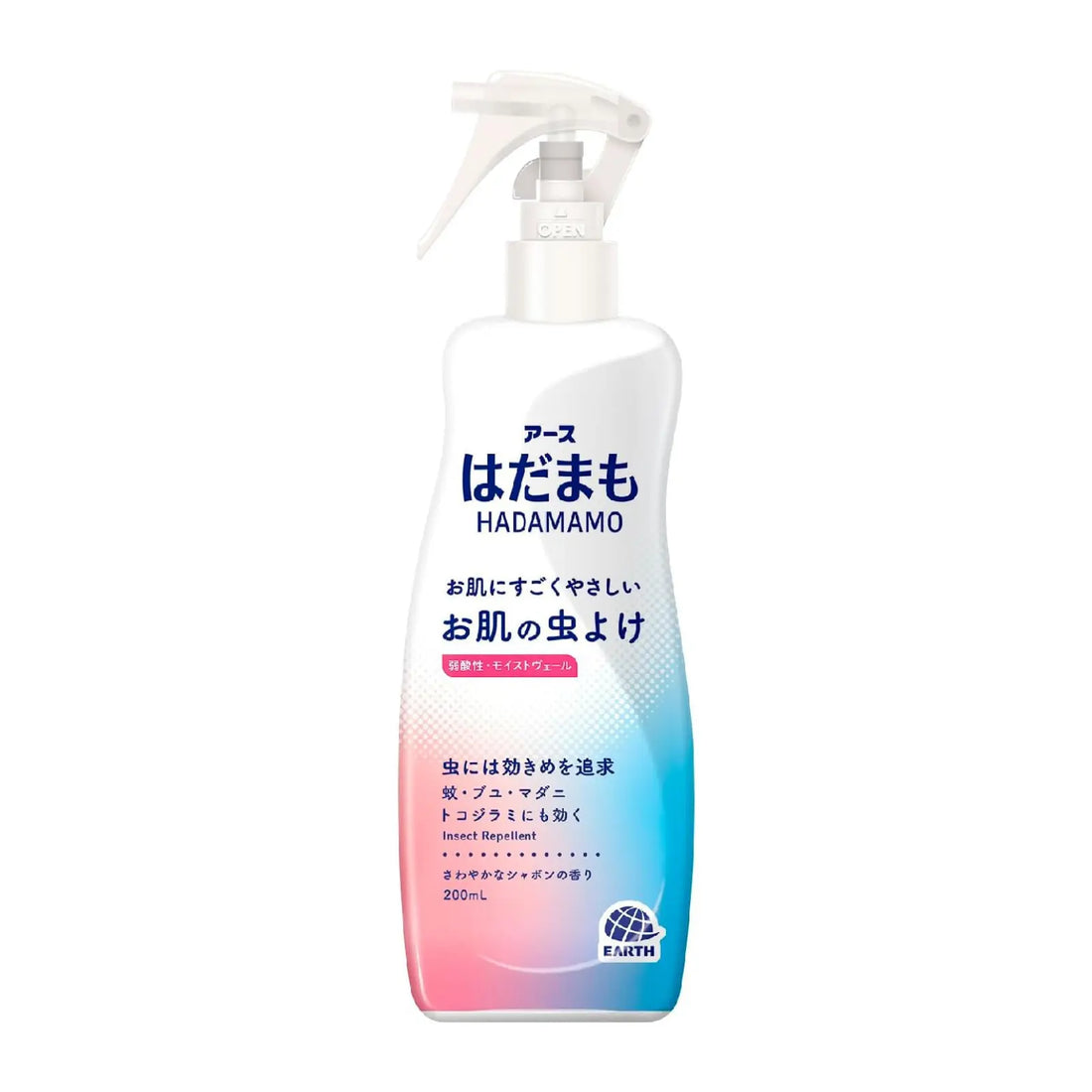 Gentle insect repellent mist safe from 6 months+, protects a whole family&